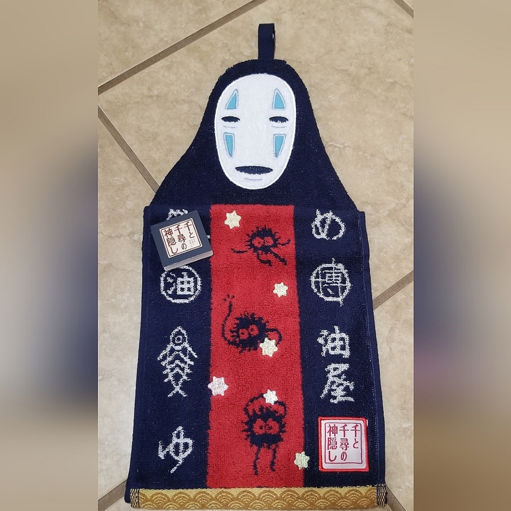 Studio Ghibli Spirited Away No Face Kitchen Dress Towel
